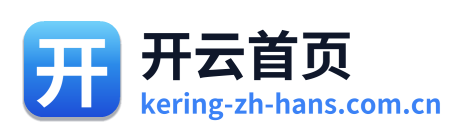 开云首页